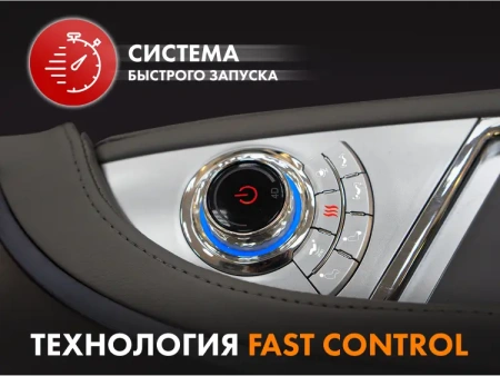 Массажное кресло FUJIMO Combat 4D Шампань